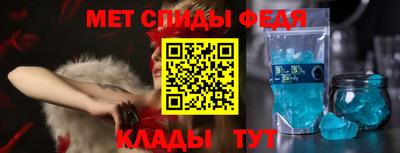 гашик Кингисепп