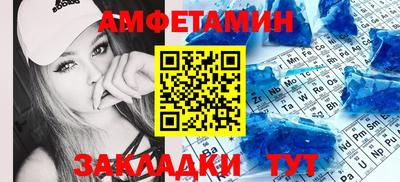 скорость Кимры