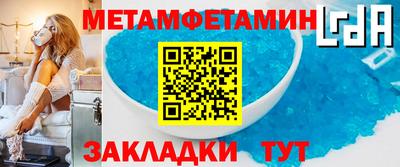 скорость Кимры