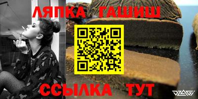 скорость Кимры