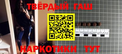скорость Кимры