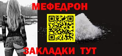 гашик Кингисепп