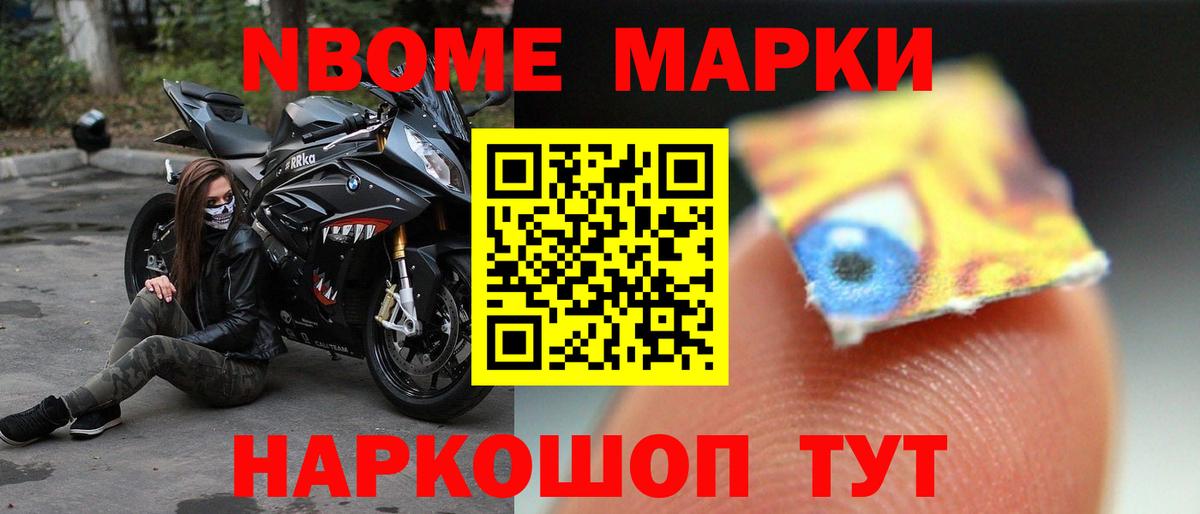 LSD-25 экстази ecstasy  Лсд 25 экстази ecstasy  Нерюнгри 