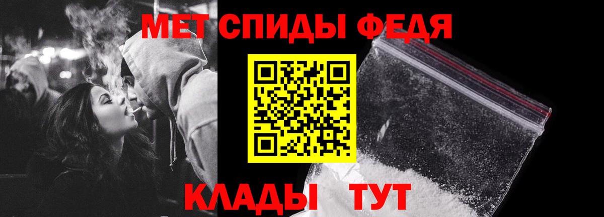 Гашиш Нерюнгри